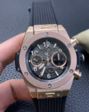 Hublot Big Bang UNICO 441.OX.1181.RX 42mm - Image 2